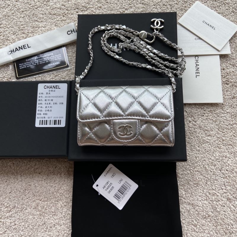 Chanel Wallet Purse